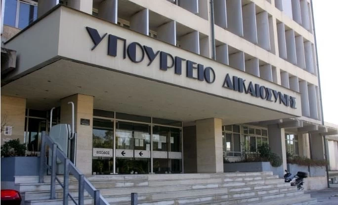 Τέλος το αυτόφωρο για τα αδικήματα δια του Τύπου με το νέο νομοσχέδιο